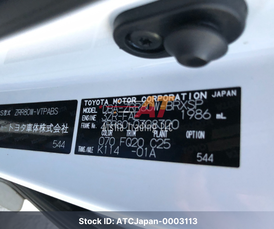 2017 Toyota Voxy